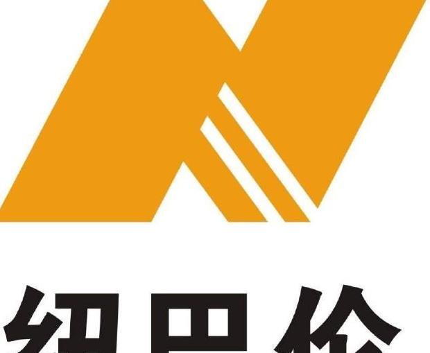 新百伦的英文标志是什么标志【新百伦英文名称】