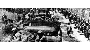 中国远征军历史资料【中国远征军战史】