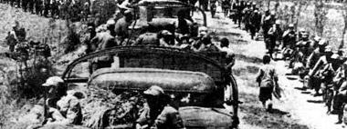 中国远征军历史资料【中国远征军战史】