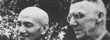 中国远征军历史资料【中国远征军战史】