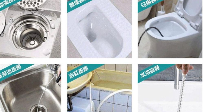 附近的管道疏通公司【疏通管道找哪个平台】