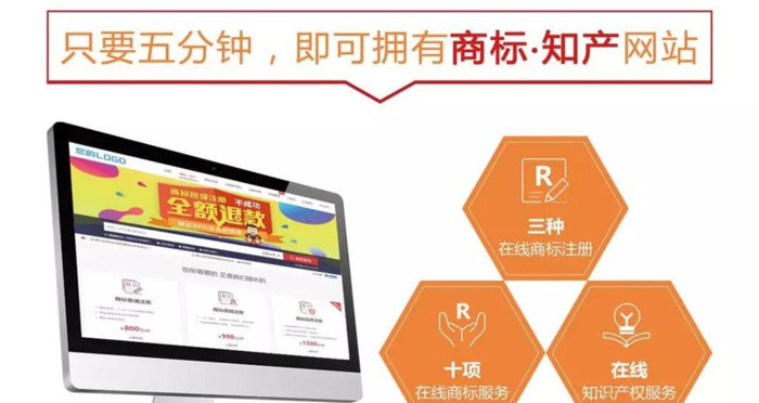 商标图案怎么查询【商标图案参考】