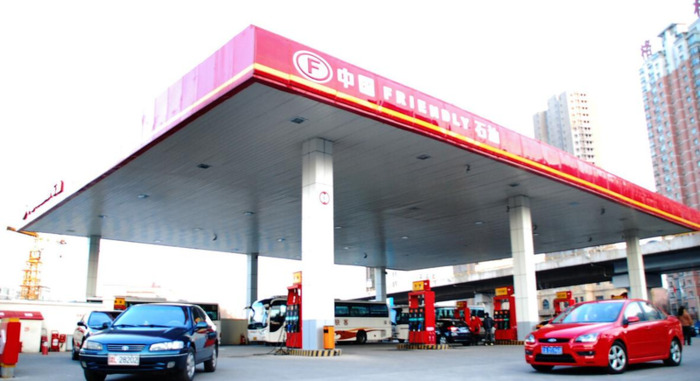 下一轮油价调整预测七月份【国际油价】