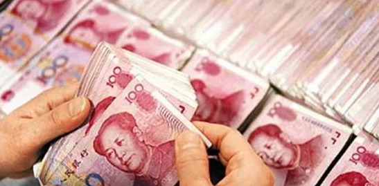 中产阶级标准中国官方收入【中产阶级标准中国官方2020有多少人】