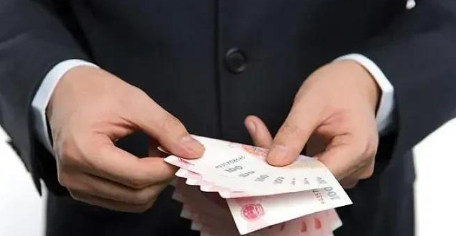 中产阶级标准中国官方收入【中产阶级标准中国官方2020有多少人】