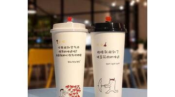 外卖求好评便利贴语录【外卖求好评便利贴违法吗】