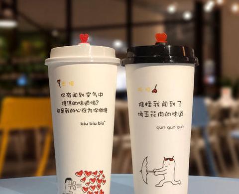 外卖求好评便利贴语录【外卖求好评便利贴违法吗】