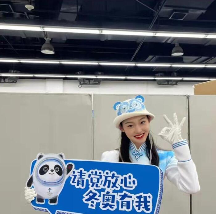 冬奥会手举牌图片【小学校运会手举牌图片】