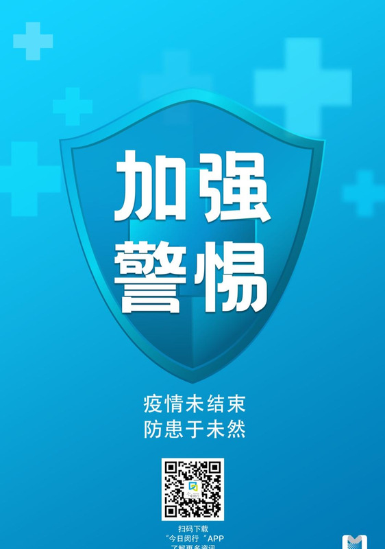 顶楼漏水可以用房屋维修基金修理吗【顶楼漏水能动用维修基金吗】