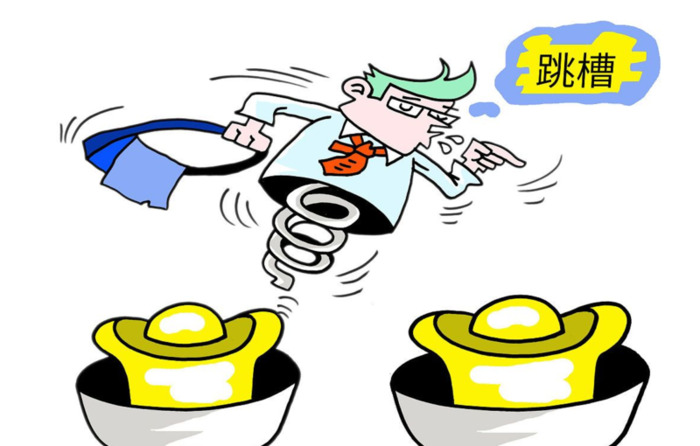 有什么建议给刚进入银行的应届生【应届生值不值得去银行】