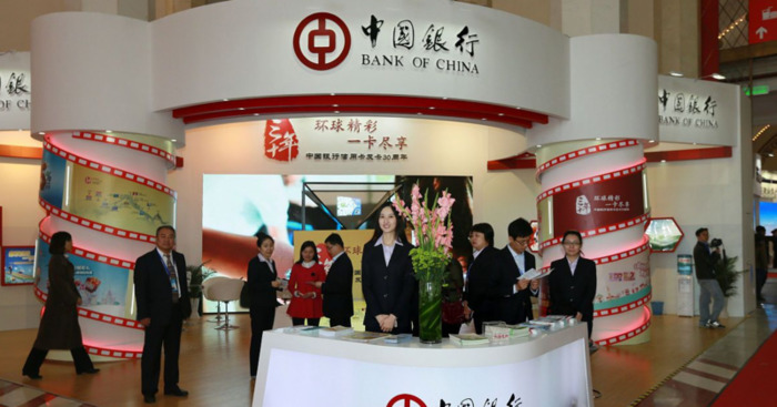 有什么建议给刚进入银行的应届生【应届生值不值得去银行】