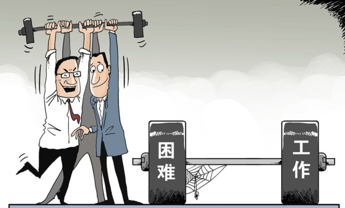 有什么建议给刚进入银行的应届生【应届生值不值得去银行】