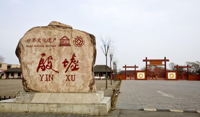 古代水井图片【水井的作用与意义】