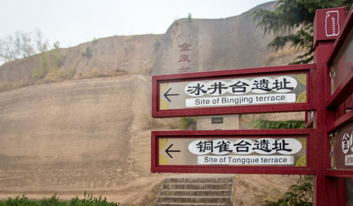 古代水井图片【水井的作用与意义】