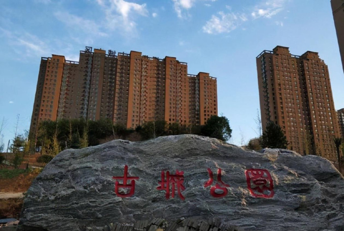 古代水井图片【水井的作用与意义】