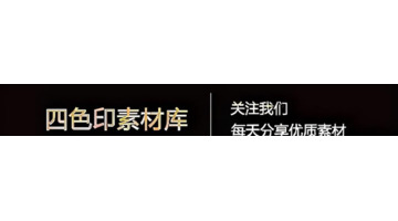 小说封面素材库男【小说封面素材库在哪买】