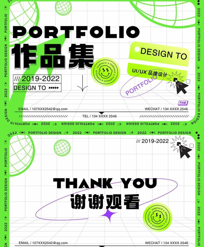 小说封面素材库男【小说封面素材库在哪买】