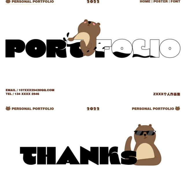 小说封面素材库男【小说封面素材库在哪买】