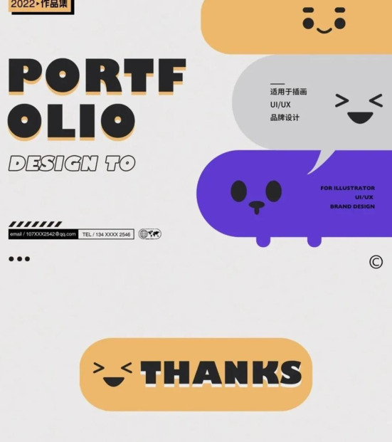 小说封面素材库男【小说封面素材库在哪买】