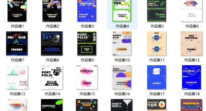 小说封面素材库男【小说封面素材库在哪买】