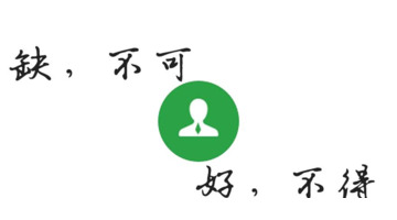 公司公众号怎么做【企业公众号怎么制作预约功能】