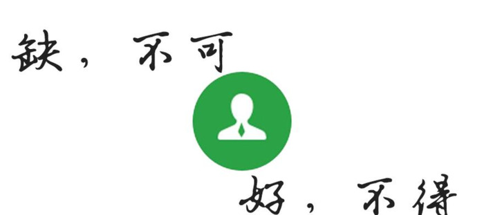 公司公众号怎么做【企业公众号怎么制作预约功能】