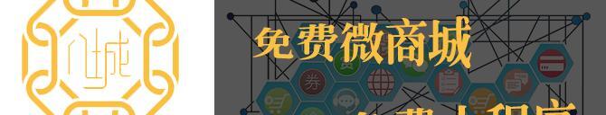 公司公众号怎么做【企业公众号怎么制作预约功能】