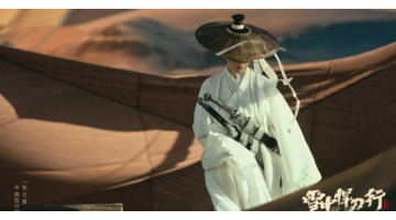 雪中悍刀行战力排行前三十【雪中悍刀行战力排行剑九黄】