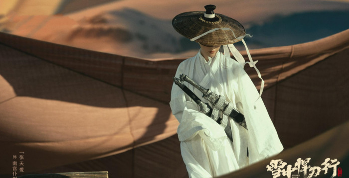 雪中悍刀行战力排行前三十【雪中悍刀行战力排行剑九黄】