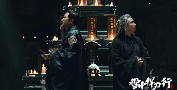 雪中悍刀行战力排行前三十【雪中悍刀行战力排行剑九黄】