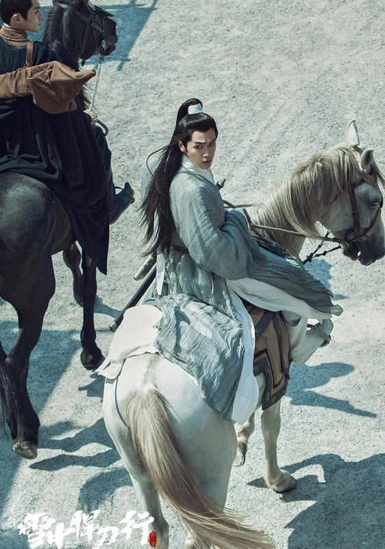 雪中悍刀行战力排行前三十【雪中悍刀行战力排行剑九黄】