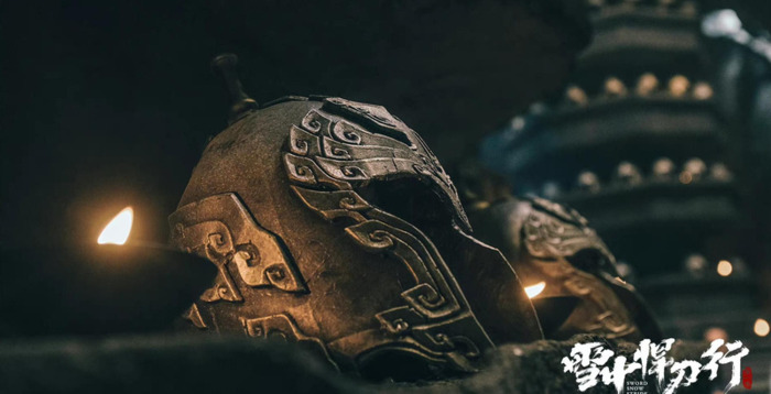 雪中悍刀行战力排行前三十【雪中悍刀行战力排行剑九黄】