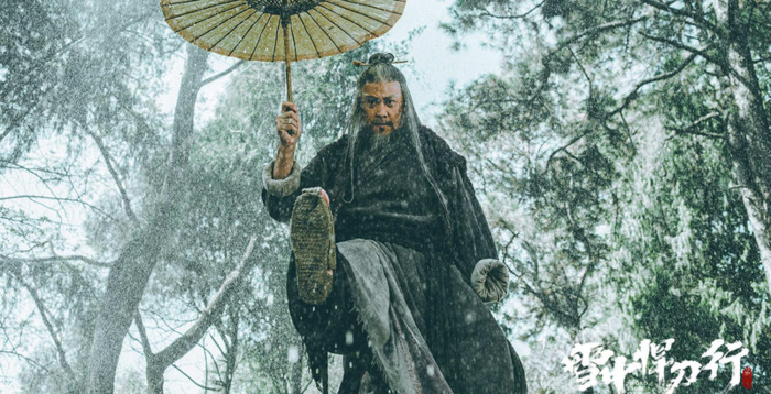 雪中悍刀行战力排行前三十【雪中悍刀行战力排行剑九黄】