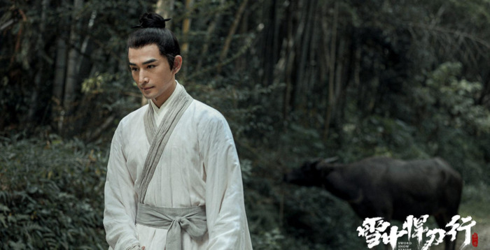 雪中悍刀行战力排行前三十【雪中悍刀行战力排行剑九黄】