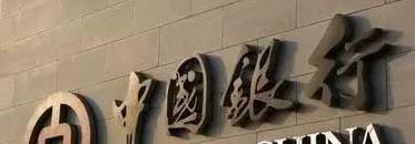 大学生可以借钱的正规平台低利息【大学生可以借钱的正规平台 无会员费】