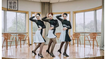 单色舞蹈分校分别在哪些地方【单色舞蹈收费标准】