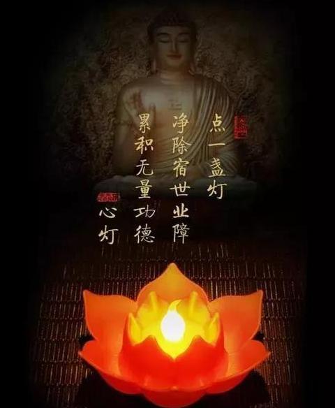 一盏明灯图片大全【一盏明灯对面照,主人有福再添油】