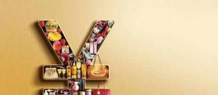 微信刷100票一般多少钱【微信一万票多少钱】