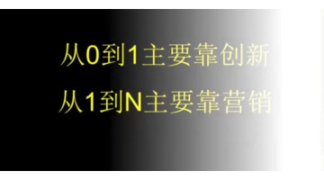 人力资源里的OD与COE的区别【人力资源里的OD和BP】