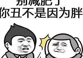 最脏最难听骂人的话【最恶毒的话语骂人】