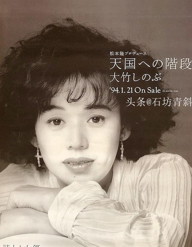 田村秀树近况【田村秀树八部】