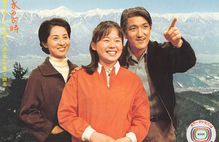 田村秀树近况【田村秀树八部】