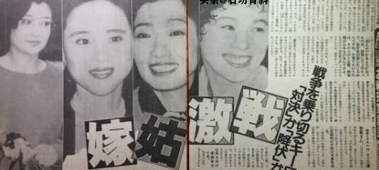 田村秀树近况【田村秀树八部】