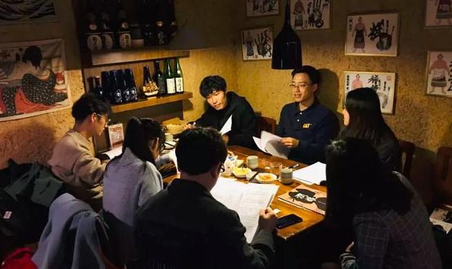 阵谜百变大侦探答案风水师【阵谜百变大侦探答案第五关】