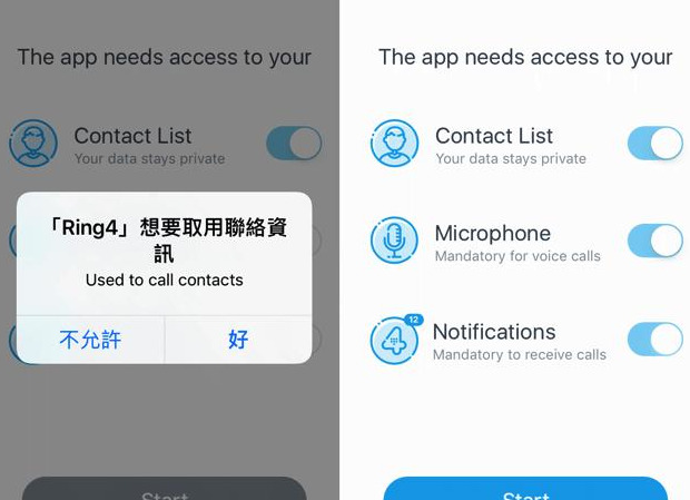 美国手机号短信验证码【美国手机号码生成器】