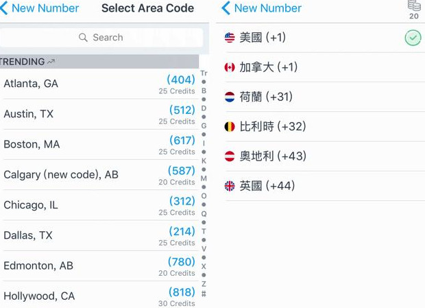 美国手机号短信验证码【美国手机号码生成器】