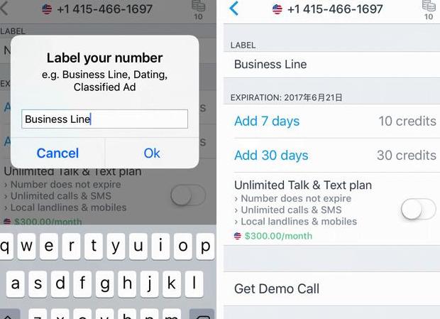 美国手机号短信验证码【美国手机号码生成器】