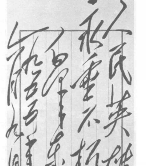 美国纪念碑谷国家公园【人民英雄纪念碑是把剑美国纪念碑】