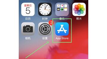 苹果如何删除购买记录【如何删除购买记录苹果】