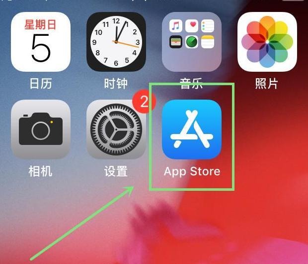 苹果如何删除购买记录【如何删除购买记录苹果】